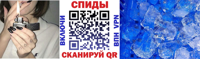 АМФЕТАМИН VHQ  Купить  Красновишерск 