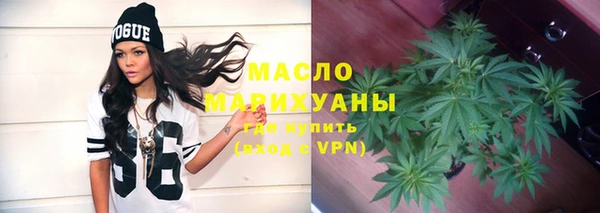 марки lsd Каменка
