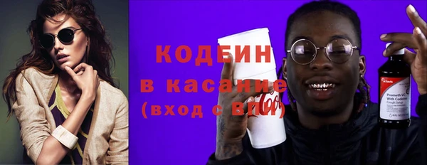 марки lsd Каменка