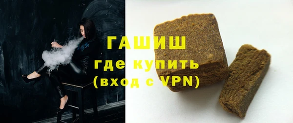 дурь Каменск-Шахтинский