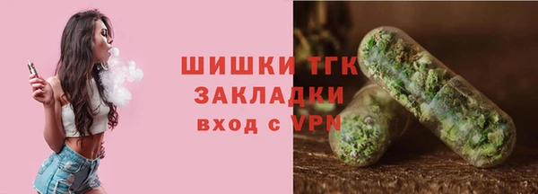 дурь Каменск-Шахтинский