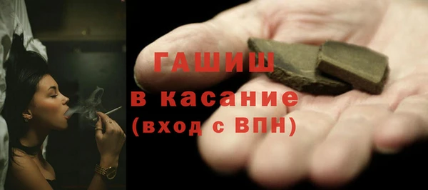 дурь Каменск-Шахтинский