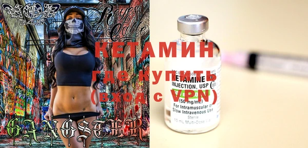 mdpv Тутаев