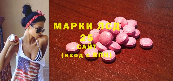 дурь Каменск-Шахтинский