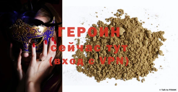 прущий лед Тында