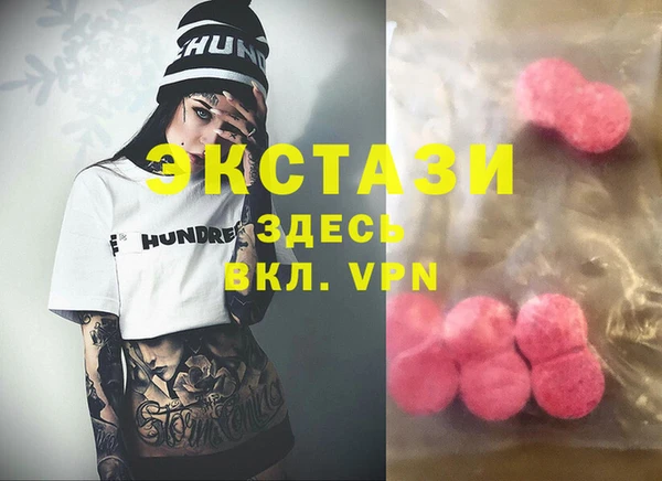 дурь Каменск-Шахтинский