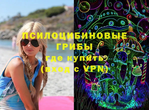 дурь Каменск-Шахтинский
