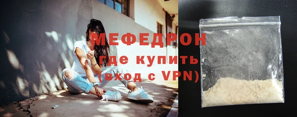 марки lsd Каменка